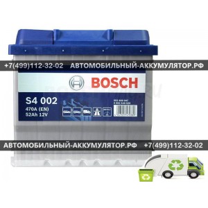 Аккумулятор BOSCH S4 002 0092S40020 52 Ач (A/h) обратная полярность - 552400047