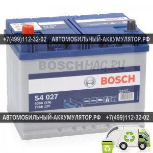 Аккумулятор BOSCH S4 027 0092S40270 70 Ач (A/h) прямая полярность - 570413063