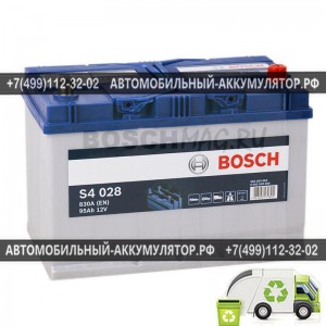Аккумулятор BOSCH S4 028 0092S40280 95 Ач (A/h) обратная полярность - 595404083