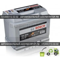 Аккумулятор BOSCH S5 004 0092S50040 61 Ач (A/h) обратная полярность - 561400060