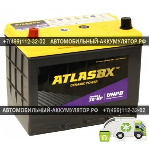 АККУМУЛЯТОР ATLAS UMF135D31R 100 Ач (A/h)  прямая полярность 