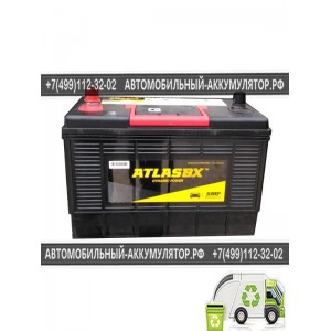 АККУМУЛЯТОР ATLAS MF31-1000 105 Ач (A/h) Универсальная полярность 