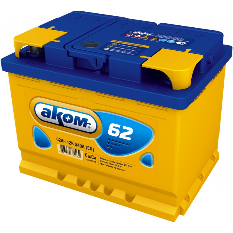 Аккумулятор АКОМ 6CT-62.1 прямая полярность