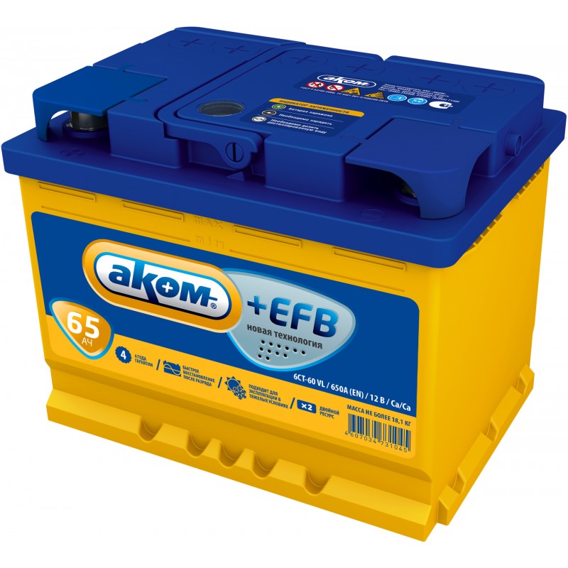 Аккумулятор АКОМ+EFB 6CT-65.1 прямая полярность