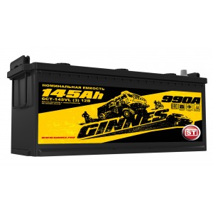 Аккумулятор GINNES YELLOW 6CT-145.3 европейская полярность